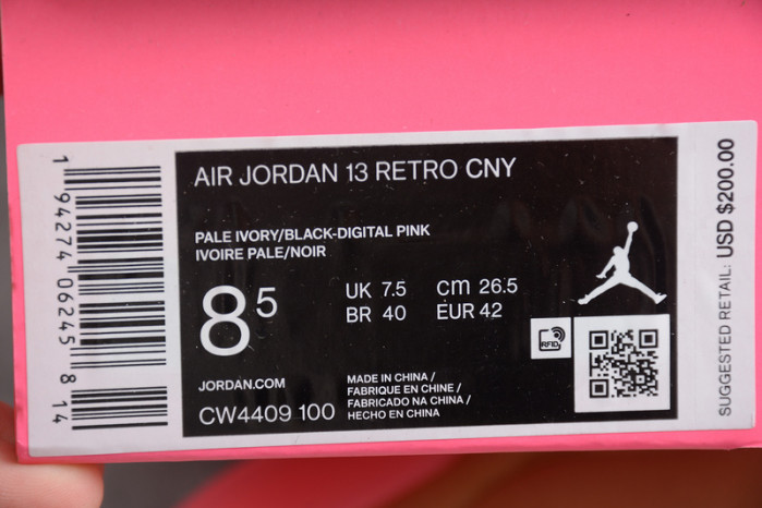 Air Jordan 13 Retro Chinese New Year (2020)  CW4409-100