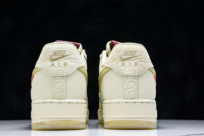 Nike Air Force 1