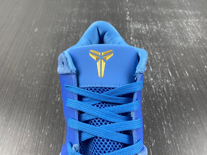 Nike Zoom Kobe 4 