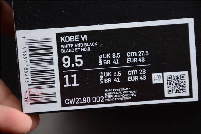 Nike Zoom Kobe 6 Xmax  CW2190-002