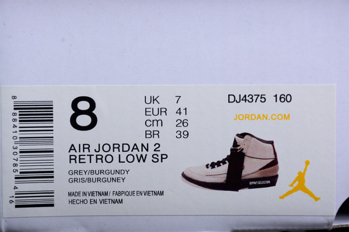JORDAN 2 RETRO &  A Ma Maniere  “Grey Fog”  DO7216-100