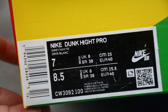 Nike Dunk High Notre Light Orewood Brown CW3092-100